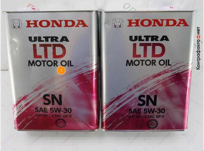 Масло хонда оригинал 5w30. 0821899974 Honda масло моторное. Honda Ultra Leo Motor Oil SN 5w-30 ILSAC gf-5. Оригинал Хонда 5w30. Honda Ltd 5w30.