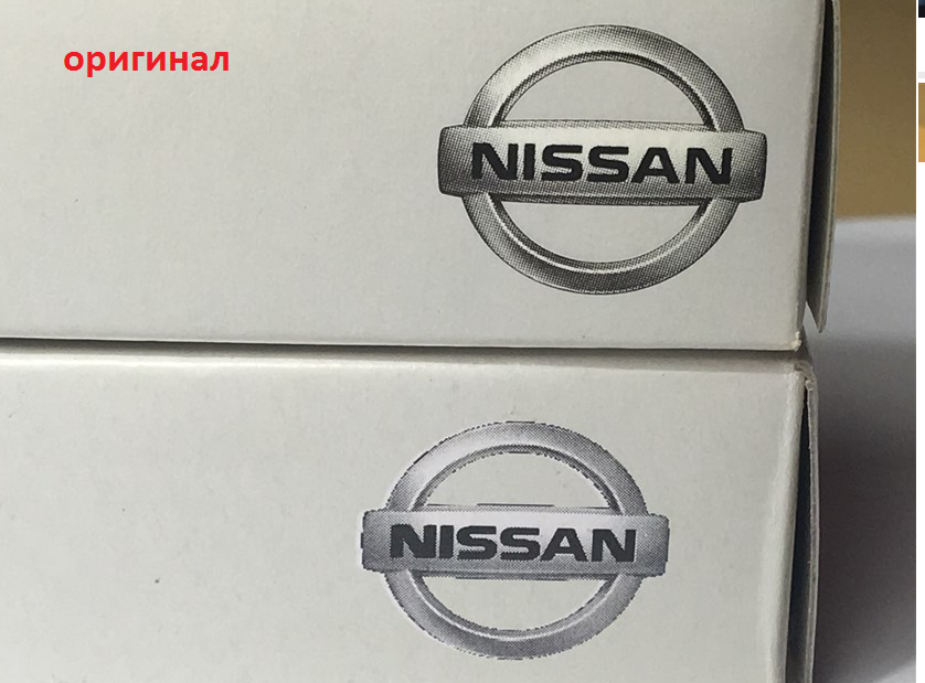 Оригинал ниссан. Nissan оригинал какие отличия. Автозапчасти на Ниссан купить в Уфе.